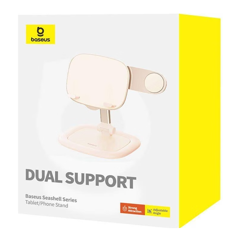 Nouveau produit 81704110