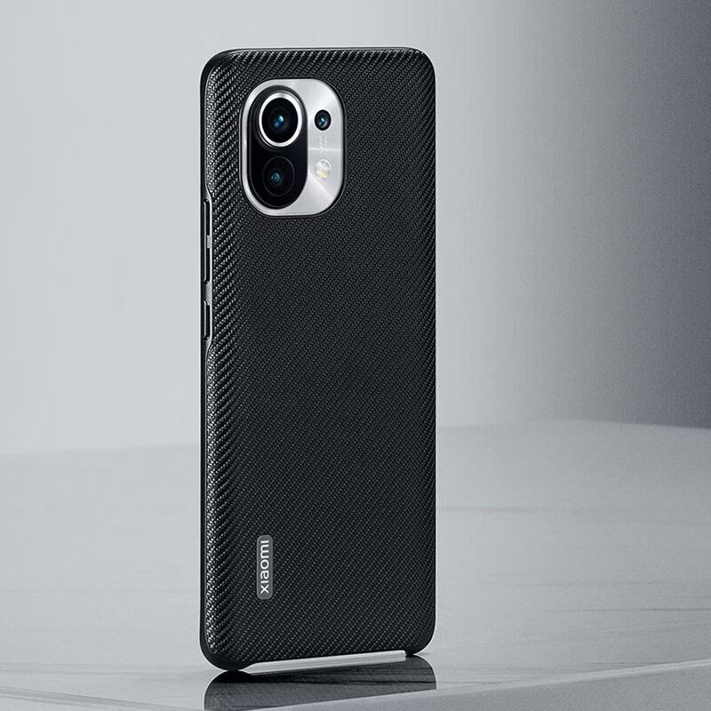 Coque smartphone Mi 11 Rugged Vegan Leather Noir carbone - XIAOMI - XIAMI11VLCB