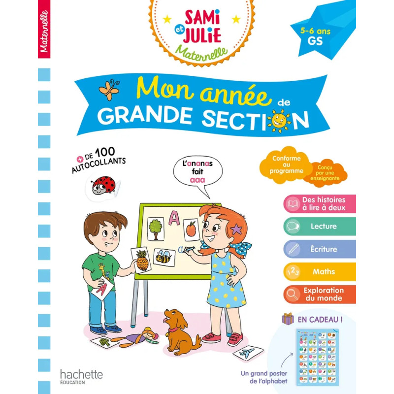 Mon Année De Grande Section Avec Sami Et Julie 5-6 Ans - HACHETTE EDUCATION