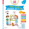 Mon Année De Grande Section Avec Sami Et Julie 5-6 Ans - HACHETTE EDUCATION