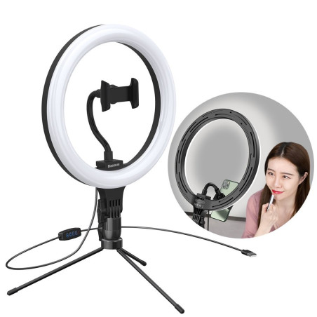 Lampe Selfie - BASEUS - BAS072
