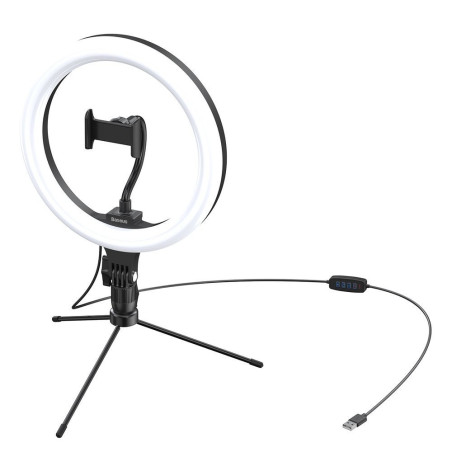 Lampe Selfie - BASEUS - BAS072