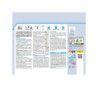 Peinture mur. plafond et boiserie couvrante. LUXENS. 10 L blanc mat