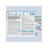 Sous-couche universelle. LUXENS. 1 L