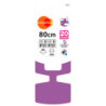 Flexible d'alimentation 80 cm femelle / femelle 15 x 21 polyéthylène ondulé 20 ans