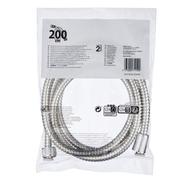 Flexible de douche L.200 cm chrome
