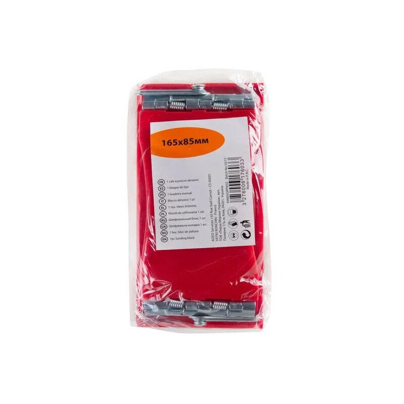 Cale à poncer abrasive, 85 x 165 mm