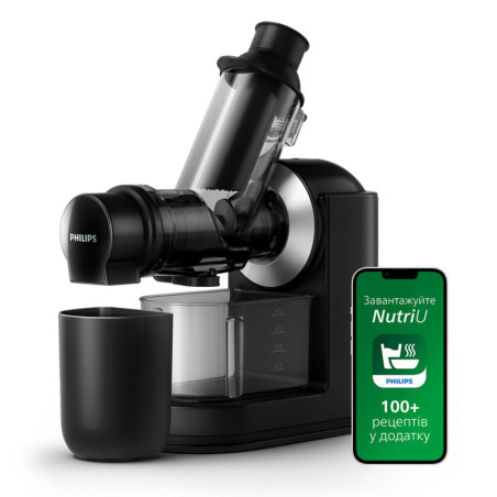 Extracteur de jus 150W 1L Viva Collection - PHILIPS - HR1889/70