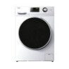 Haier Serie 636 HW100-B14636N machine à laver Charge avant 10 kg 1400 tr/min Blanc