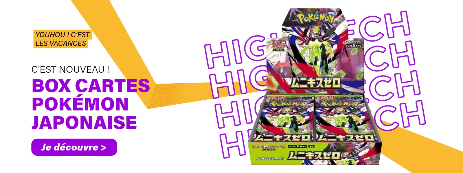 Image : Box cartes Pokémon japonaise | Ravate.com
